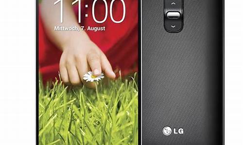 lg g2_LGG2