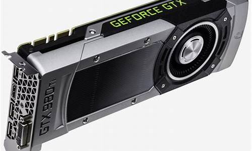 gtx980ti_gtx980ti相当于