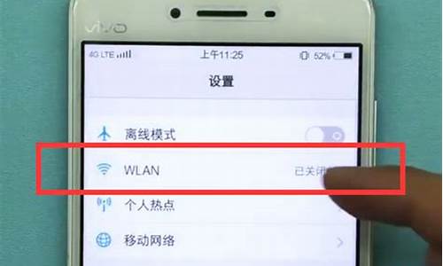 手机wifi设置_手机wifi设置界面在