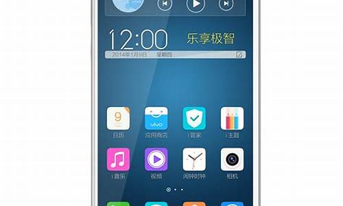 vivo x3s_vivo x3手机