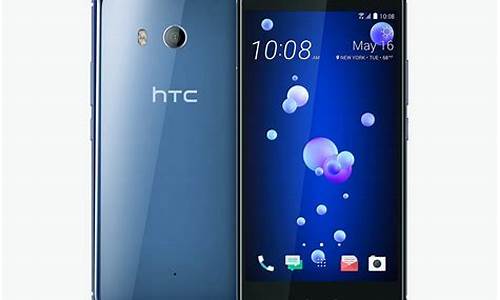 htc new one 802w