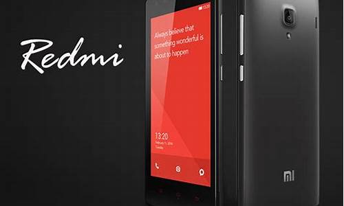 红米redmi_红米redmi note