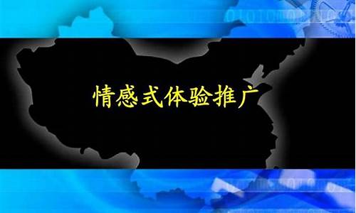 湖南手机网_湖南手机网站建设