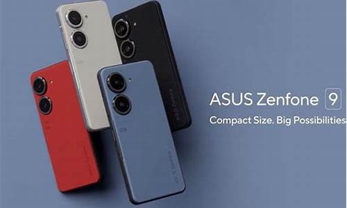 华硕zenfone 2_华硕ZenFon