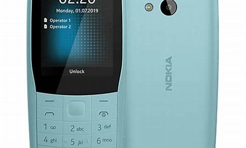 nokia 220_NOKIA220 4