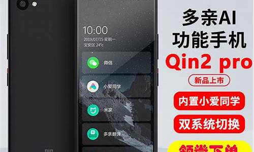 小米qq