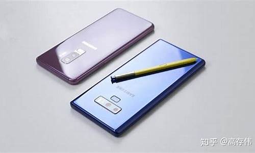 三星note9和note10_三星not