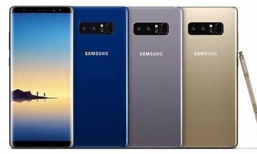 三星note8上市时间