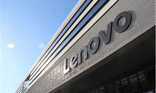 lenovo联想中国官网_lenovo联想中国官网电话