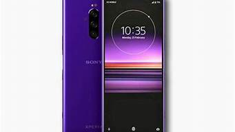 sony xperia z ultra