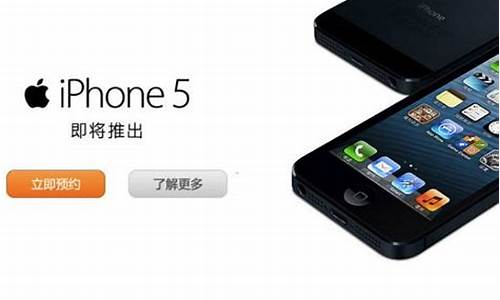 联通iphone5套餐_联通的5g套餐苹