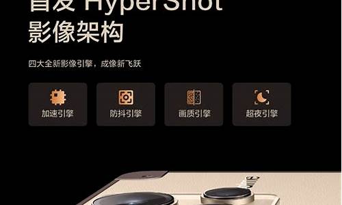 真我GT2大师探索版发布_真我GT2大师