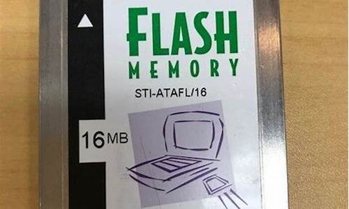 memory stick_memorys