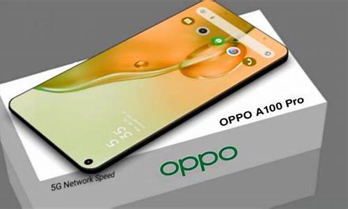 oppoa100手机怎么弄电子保修_op