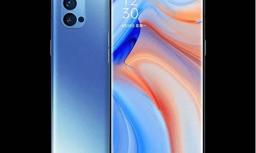 oppo reno4_oppo reno