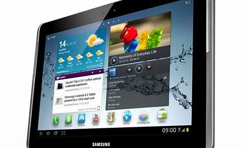 三星tab2_三星tab2可以升级到什么系统