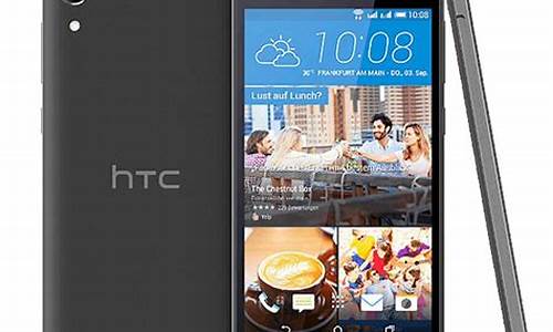 htc desire g7_HTC Desire G7怎么读