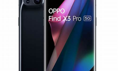 oppo find 5_oppo find 5 pro怎么样