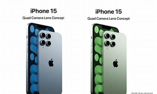 苹果iphone15最新消息_iphone15最新官方消息