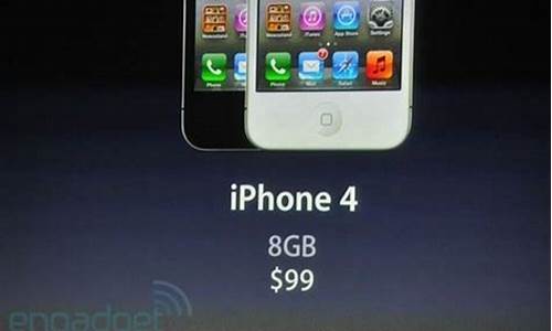 iphone4s上市时间_苹果iphone4s上市时间