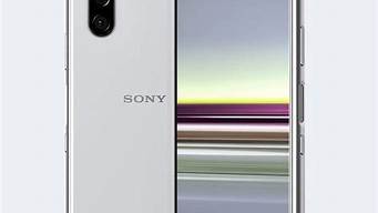 sony xperia z ultra