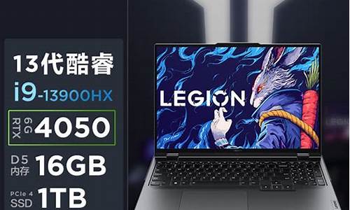 联想lenovo_联想lenovo官方官网