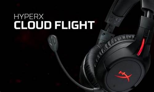 hyperx_hyperx是什么牌子